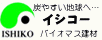 �C�V�R�[