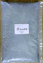 炭しっくい